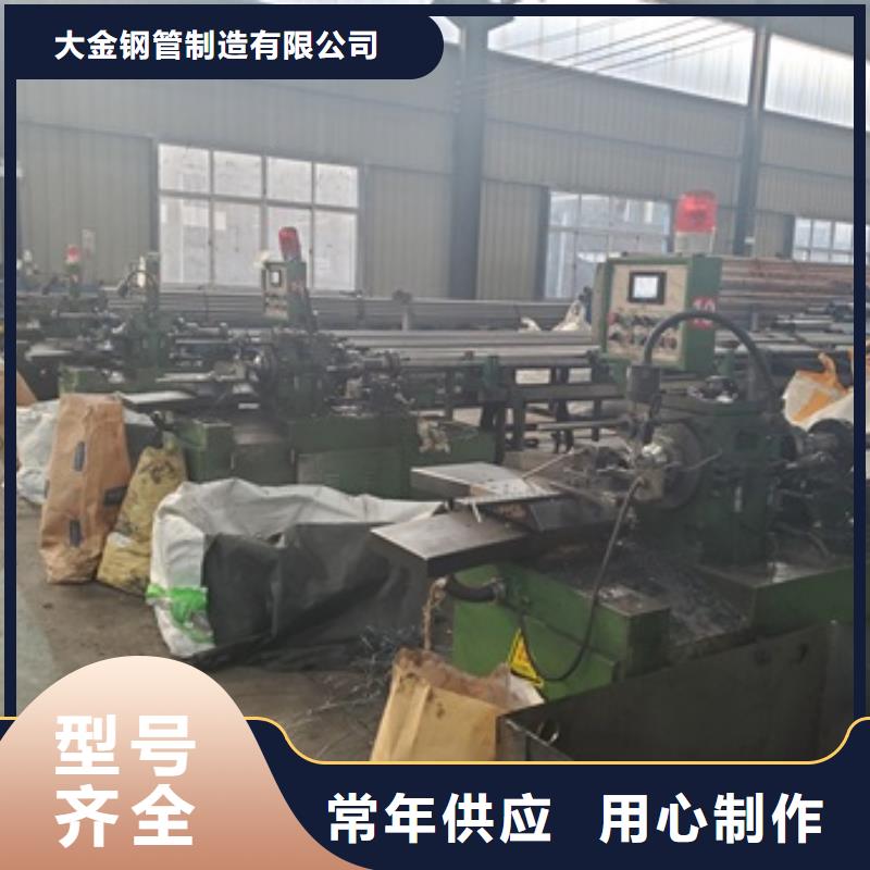 10#精密钢管切割大量供应厂家