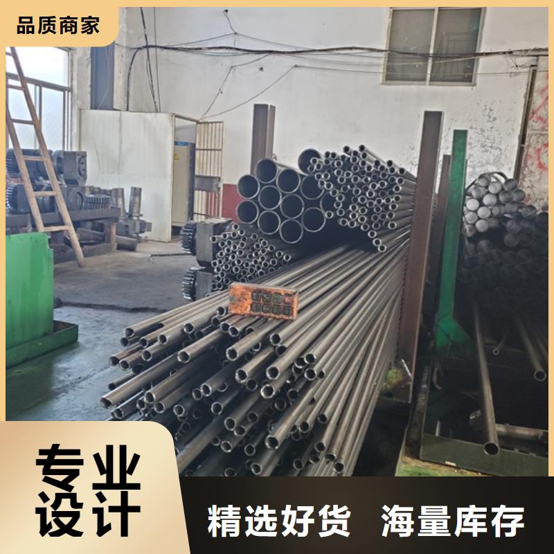 找冷拔精密钢管生产厂家