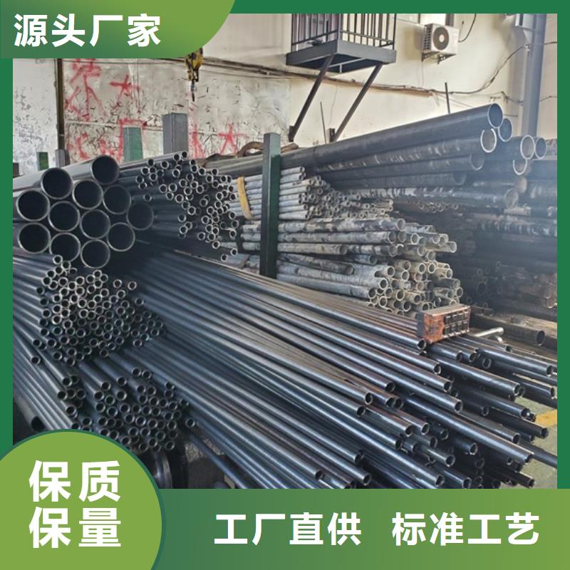 【精密钢管冷轧精密无缝钢管质量无忧】