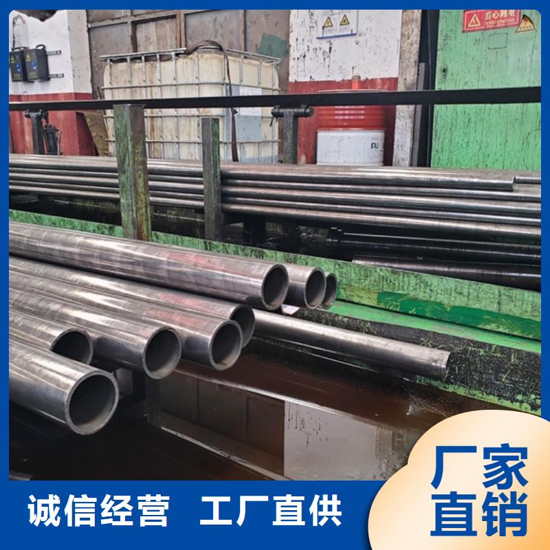 供应冷拔无缝精密钢管