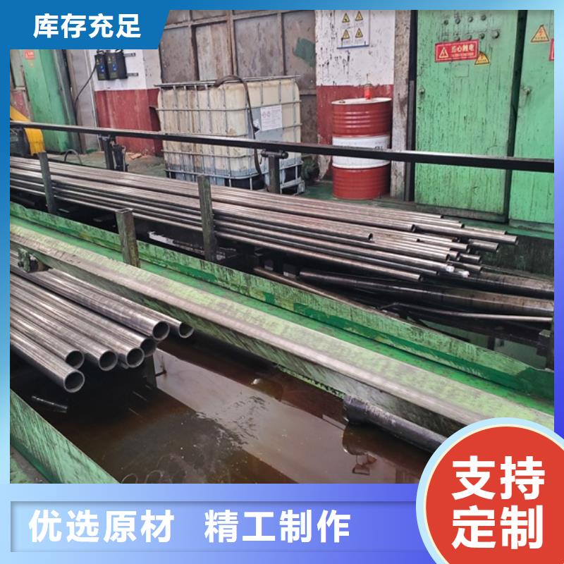 精密钢管-精密管切割厂好货有保障