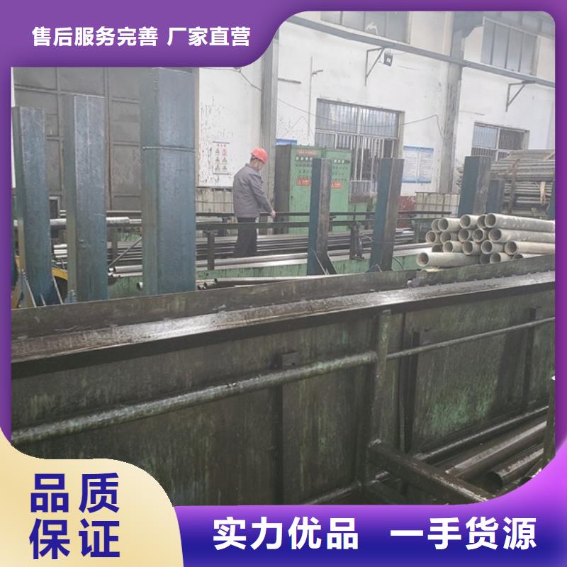 供应冷拔无缝精密钢管