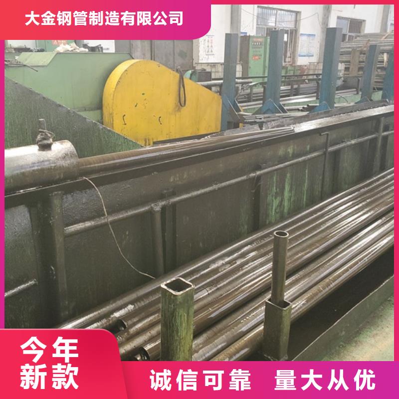 冷拔精密钢管-冷拔精密钢管厂家直发