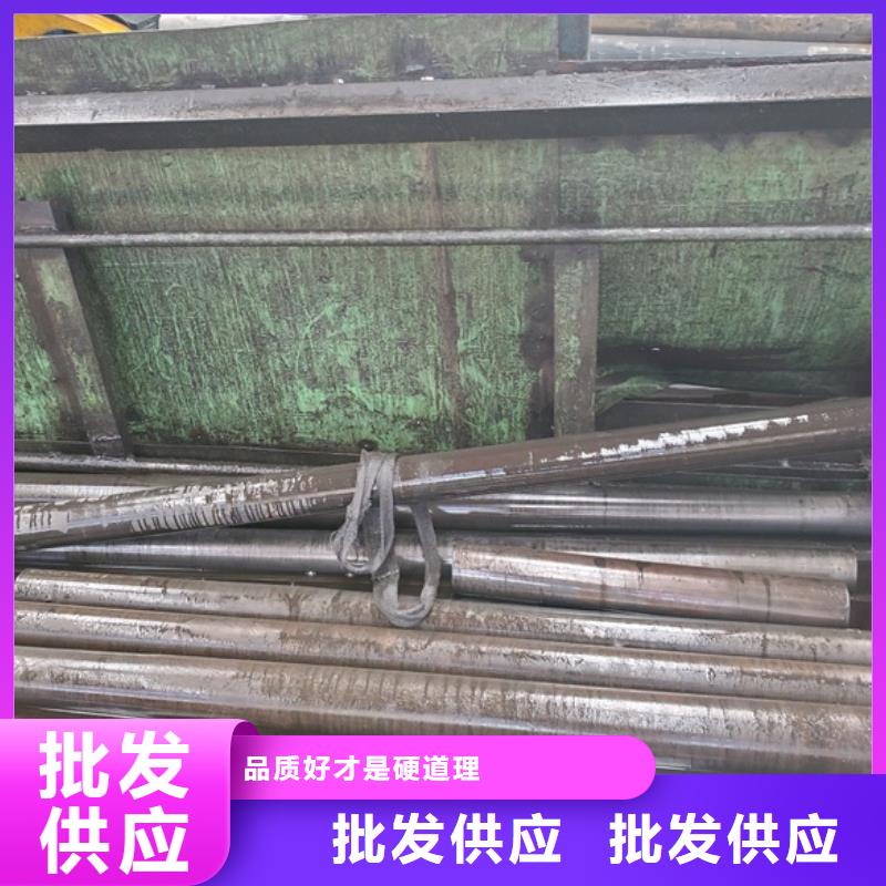 【精密钢管】冷轧精密钢管现货采购