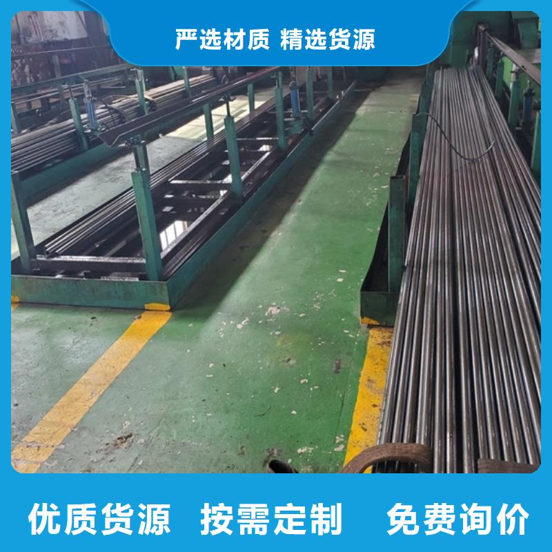 铁岭10#精密管供应商