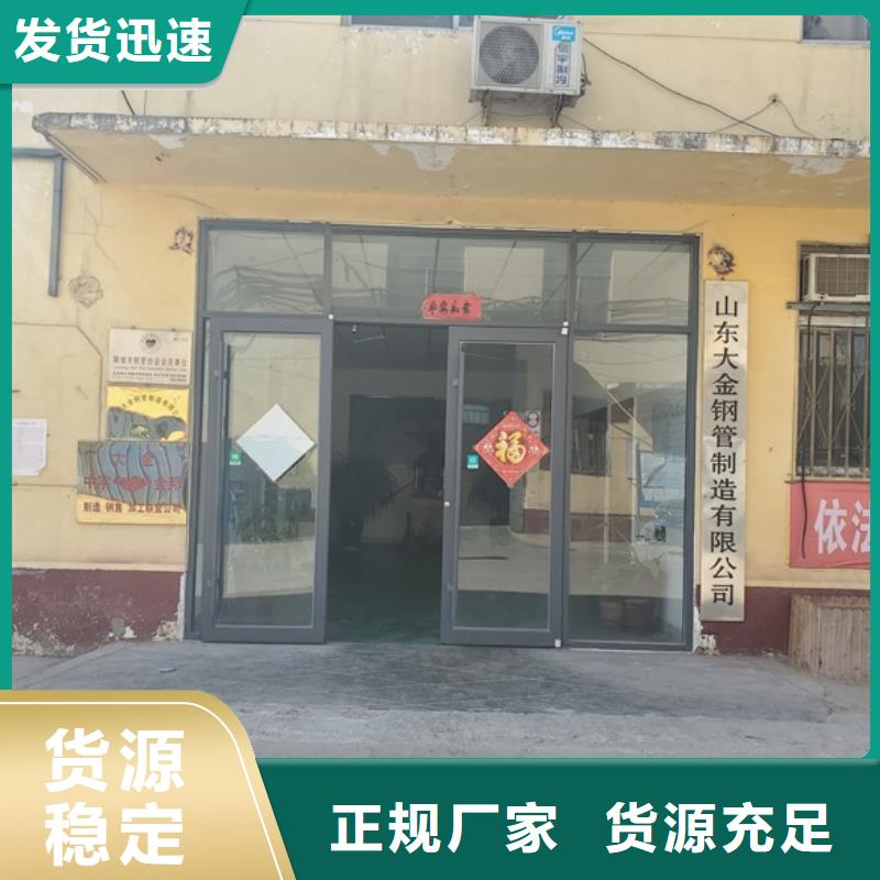 找冷拔精密钢管生产厂家