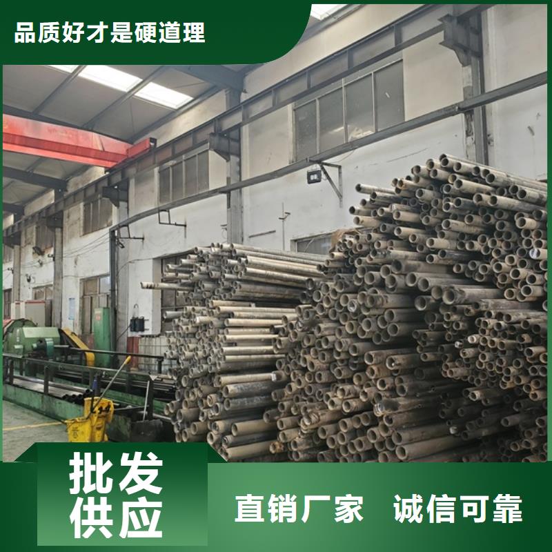 铁岭10#精密管供应商