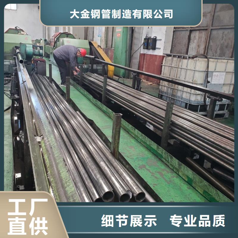 找冷拔精密钢管生产厂家