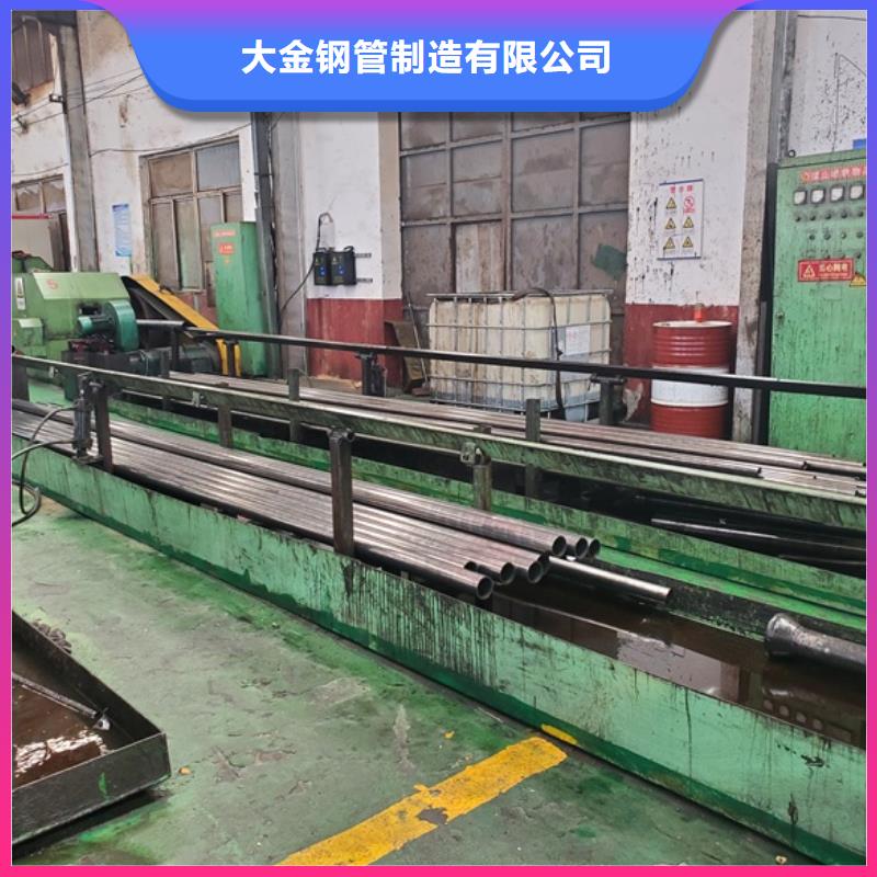 找冷拔精密钢管生产厂家