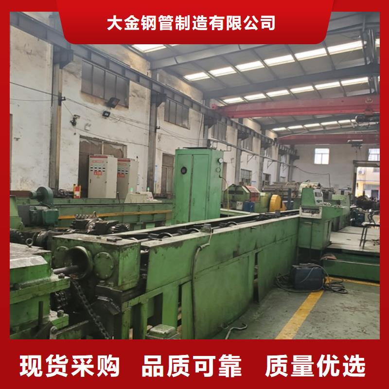 找冷拔精密钢管生产厂家