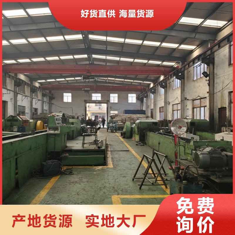 冷拔精密钢管-冷拔精密钢管厂家直发