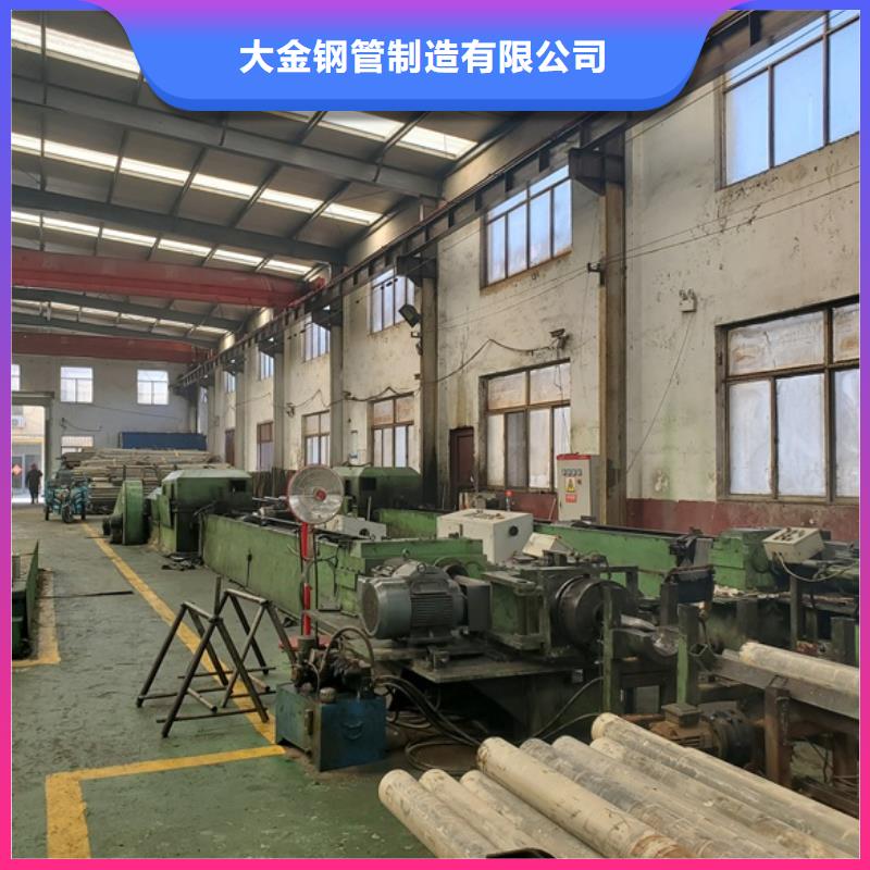 找冷拔精密钢管生产厂家