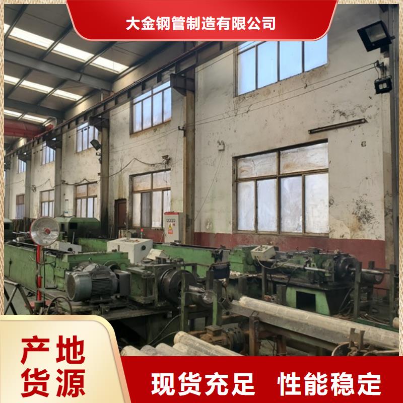 找冷拔精密钢管生产厂家