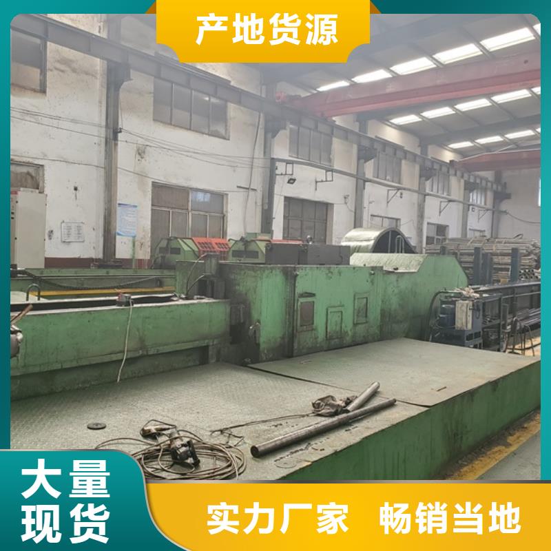 供应冷拔无缝精密钢管