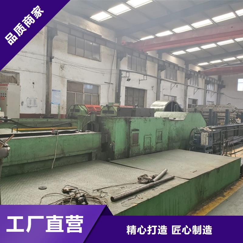 找冷拔精密钢管生产厂家