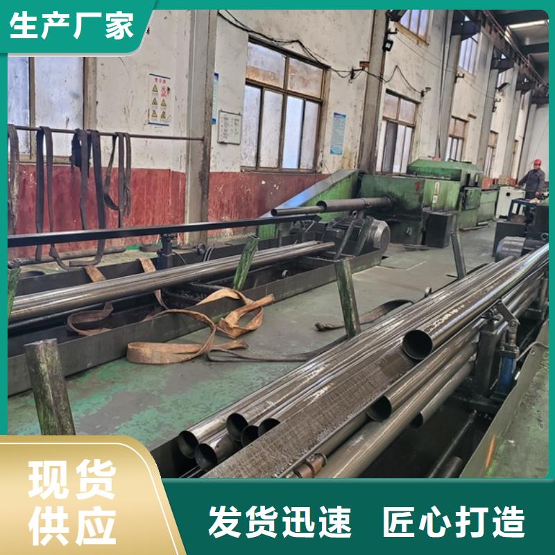 供应冷拔无缝精密钢管