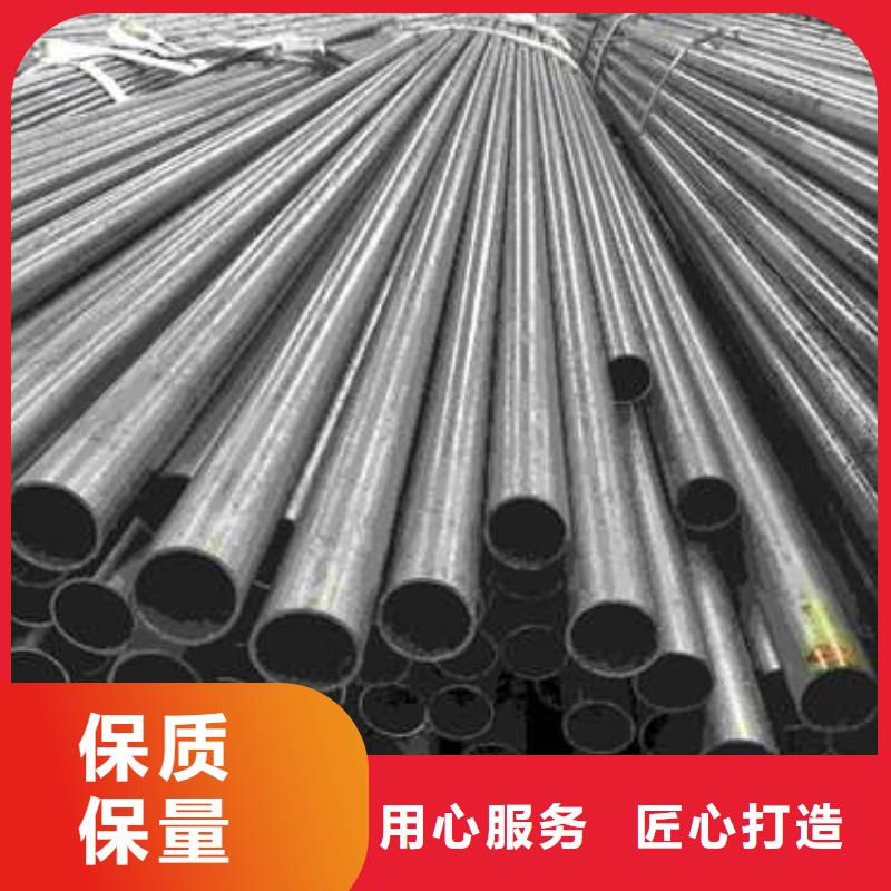 销售10#精密钢管的厂家