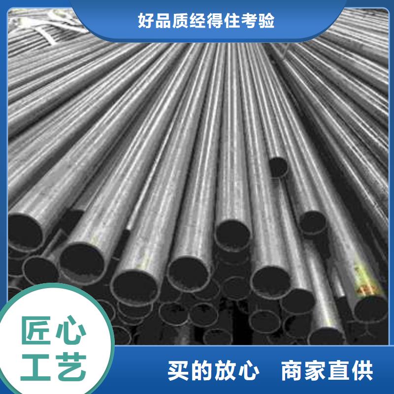 精密管精密冷轧管规格齐全