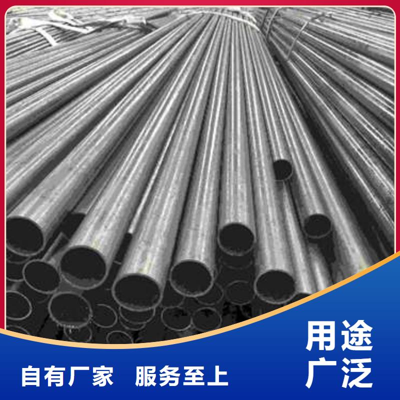 绩溪县精密光亮钢管批发价