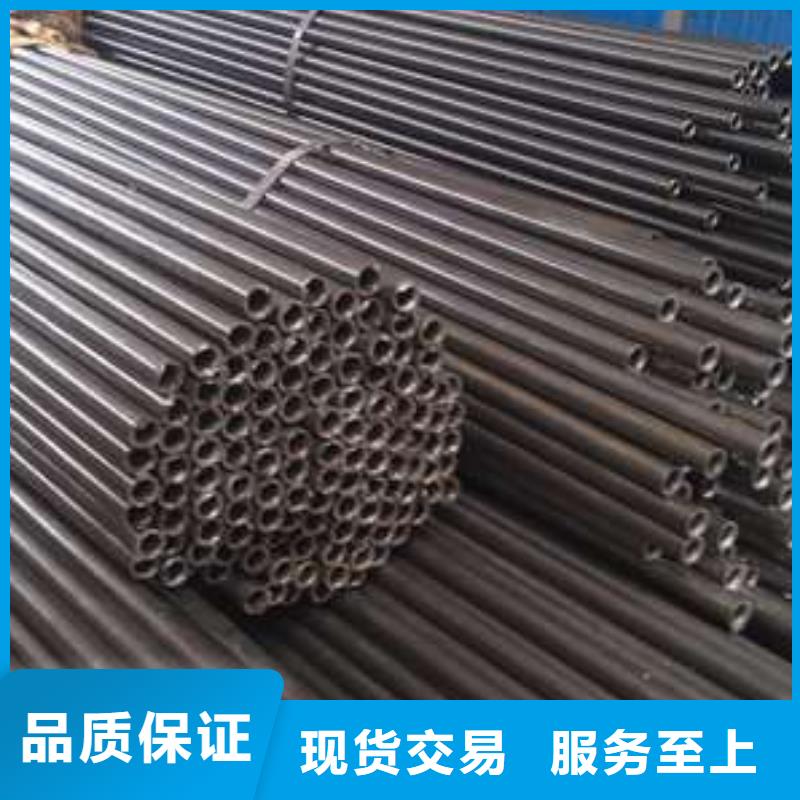40Cr精密管安装