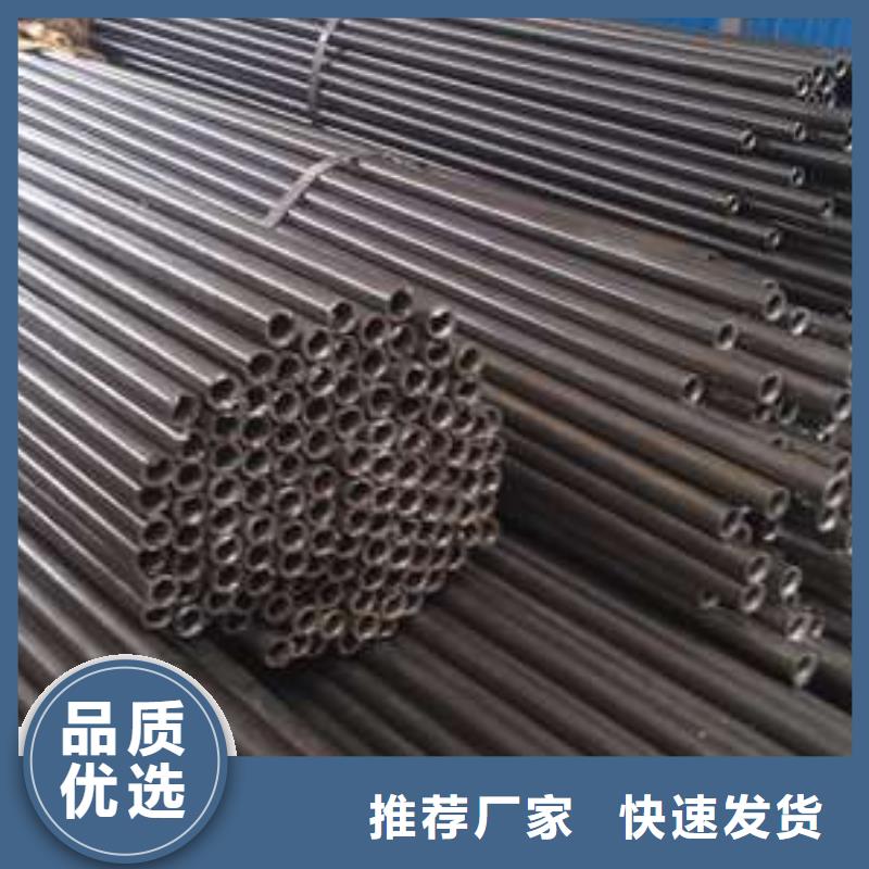 厚壁精密钢管厂家直销-大金钢管制造有限公司