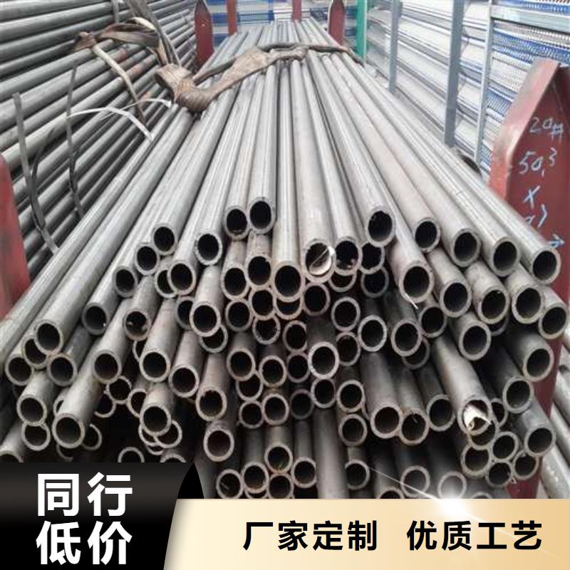 10号钢精密管欢迎订购