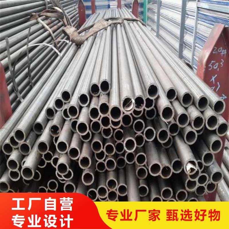 厚壁精密钢管厂家直销-大金钢管制造有限公司