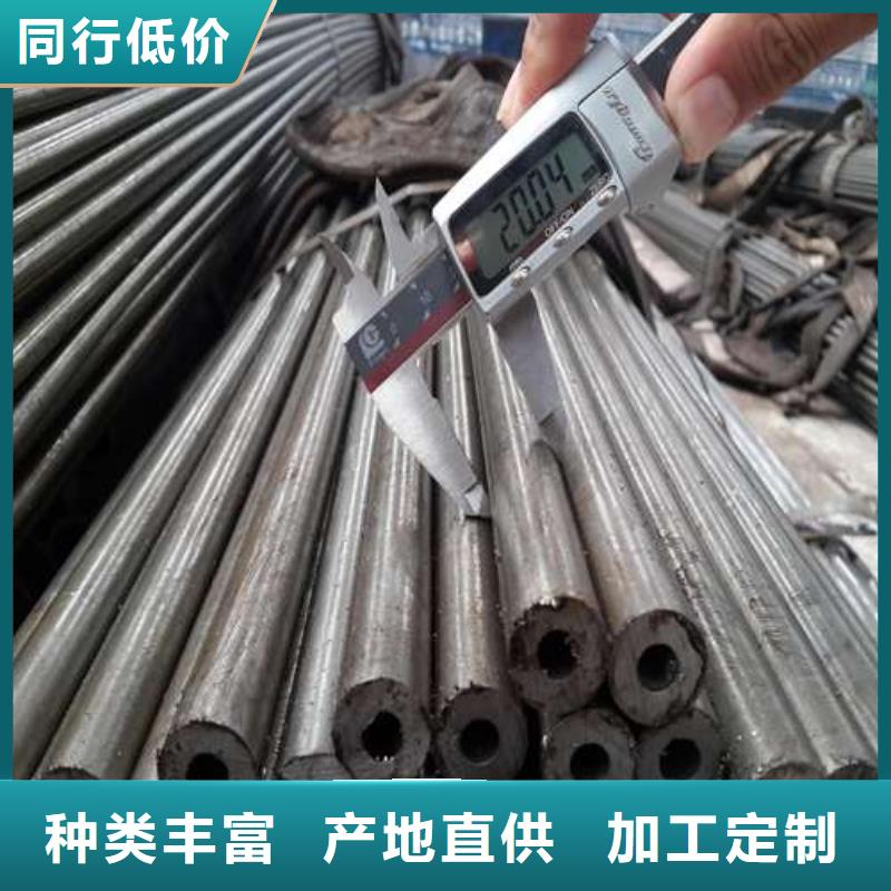 湘阴县20#精密钢管销售商