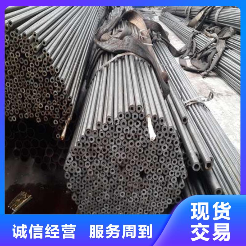 新化县小口径精密管价格