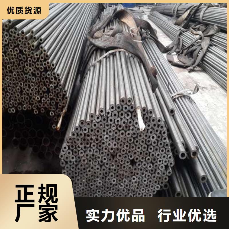 泌阳县45号精密钢管品牌-报价_大金钢管制造有限公司