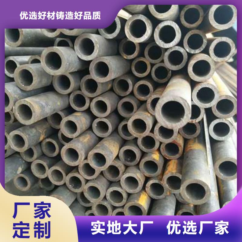 质优价廉的10#精密钢管销售厂家