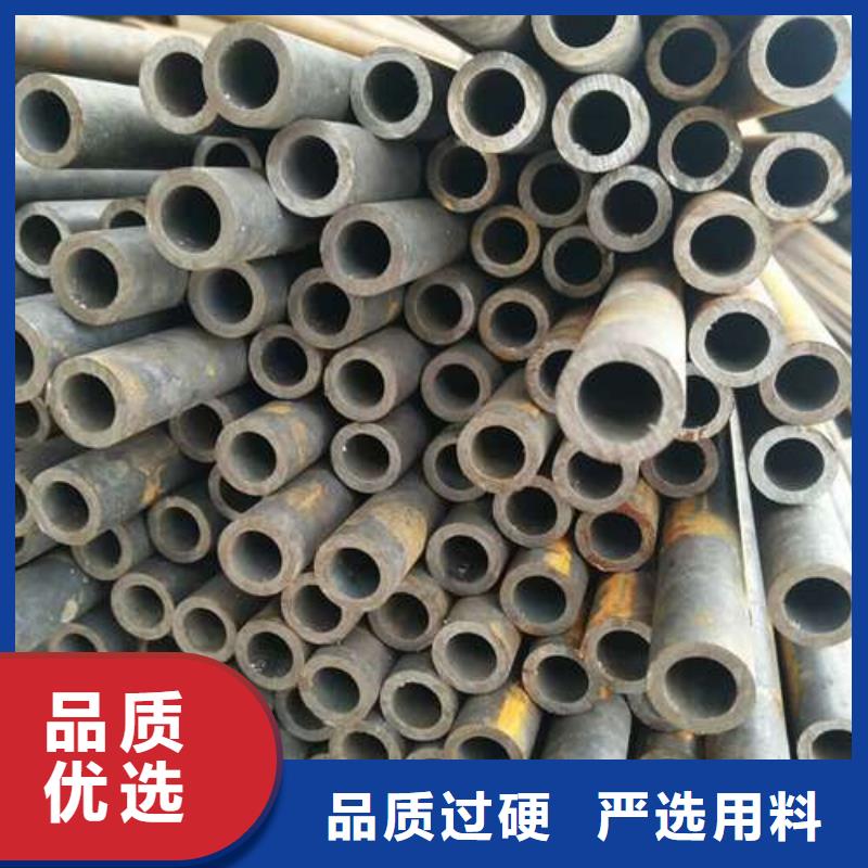 40cr精密钢管厂家联系电话