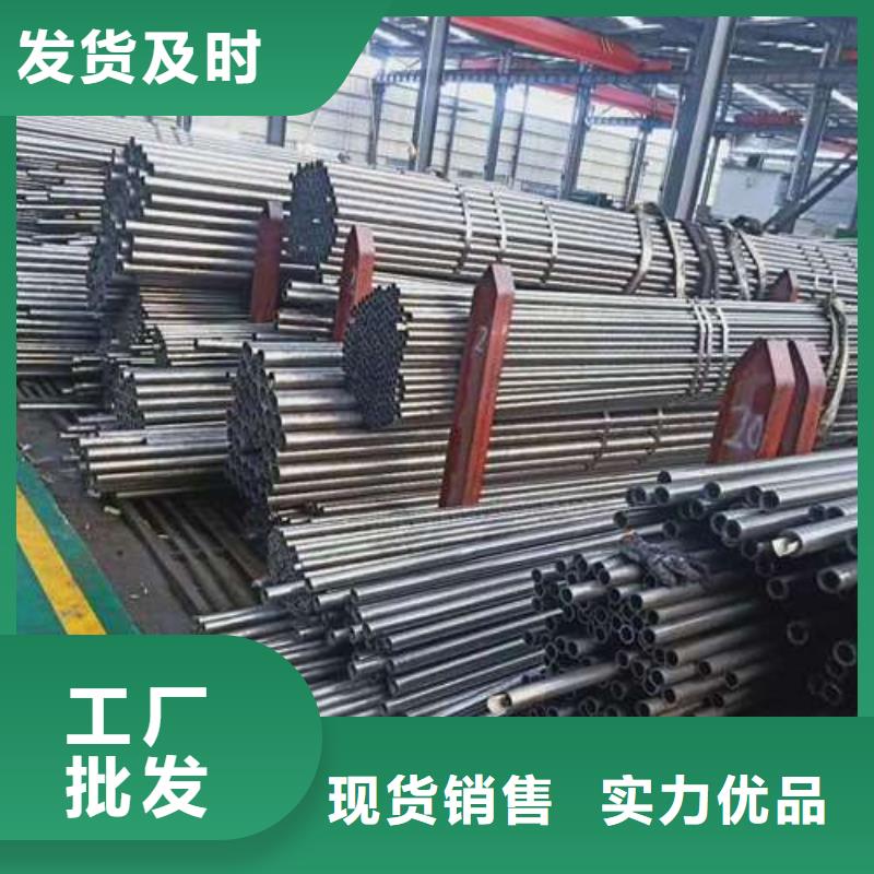 10#精密钢管优选供货商