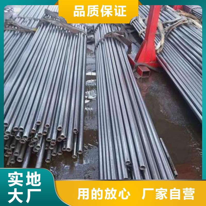 绩溪县精密光亮钢管批发价