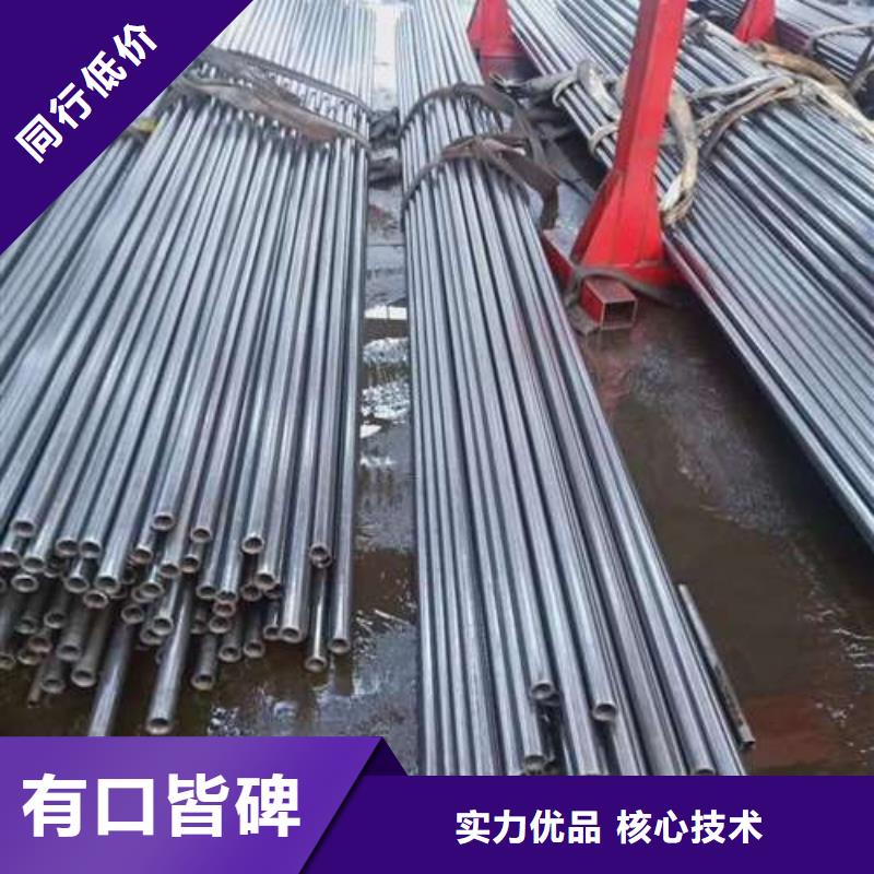 10#精密钢管按需定做