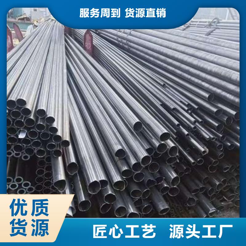 值得信赖的小口径精密钢管销售厂家