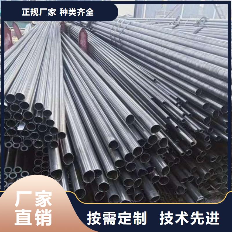 精密管源头厂家