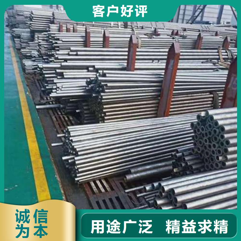 厚壁精密钢管厂家直销-大金钢管制造有限公司