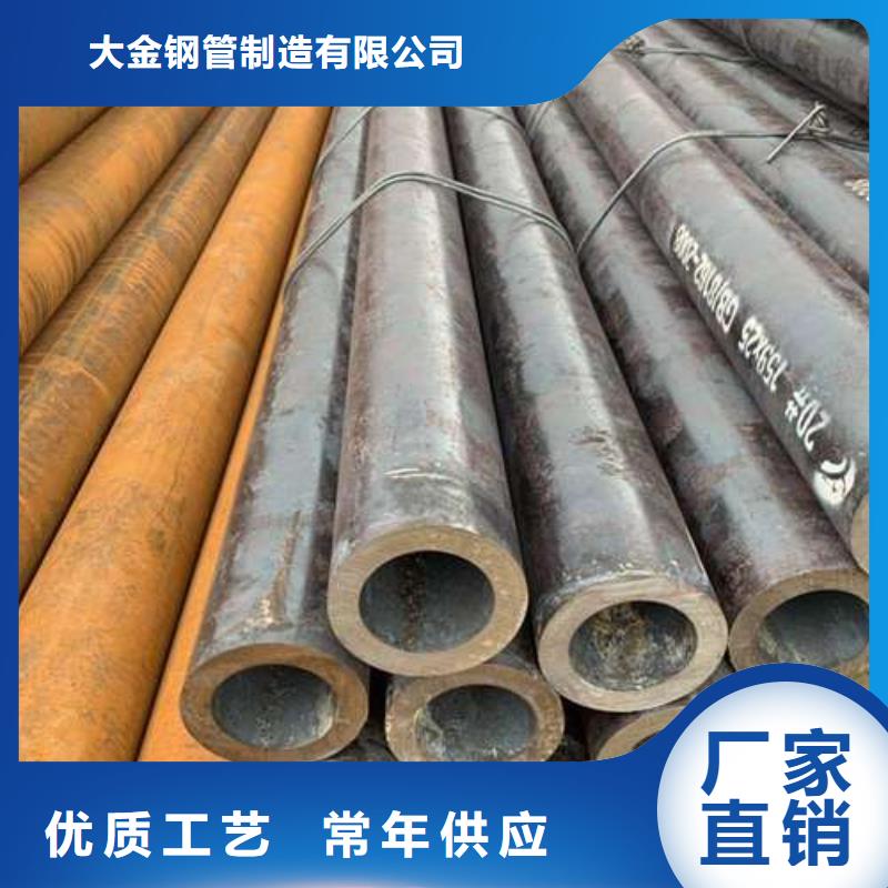 45#精密管可定做
