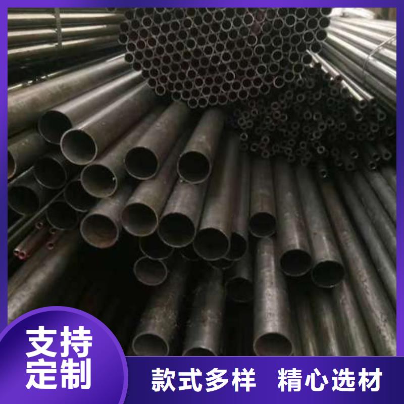 湘阴县20#精密钢管销售商