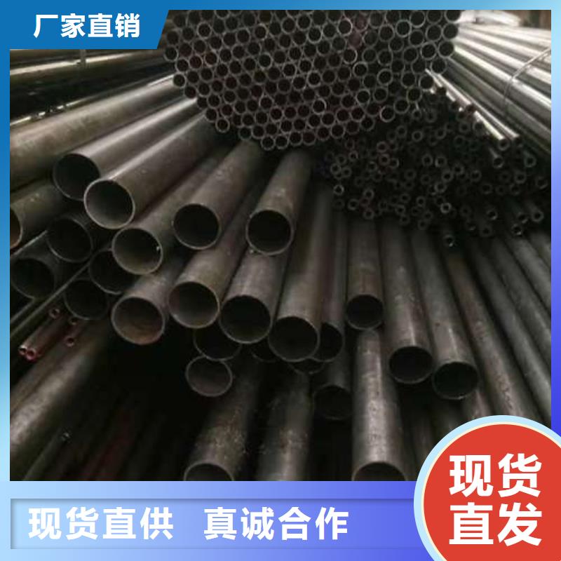 【精密管】精密钢管厂厂家批发价