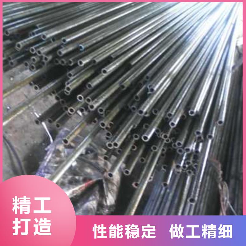 摩托车减震器用冷轧精密无缝钢管厂家-点击领取样品