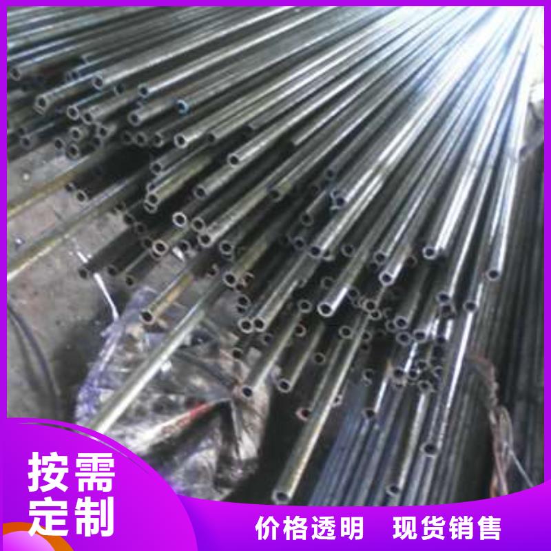 10#精密钢管按需定做