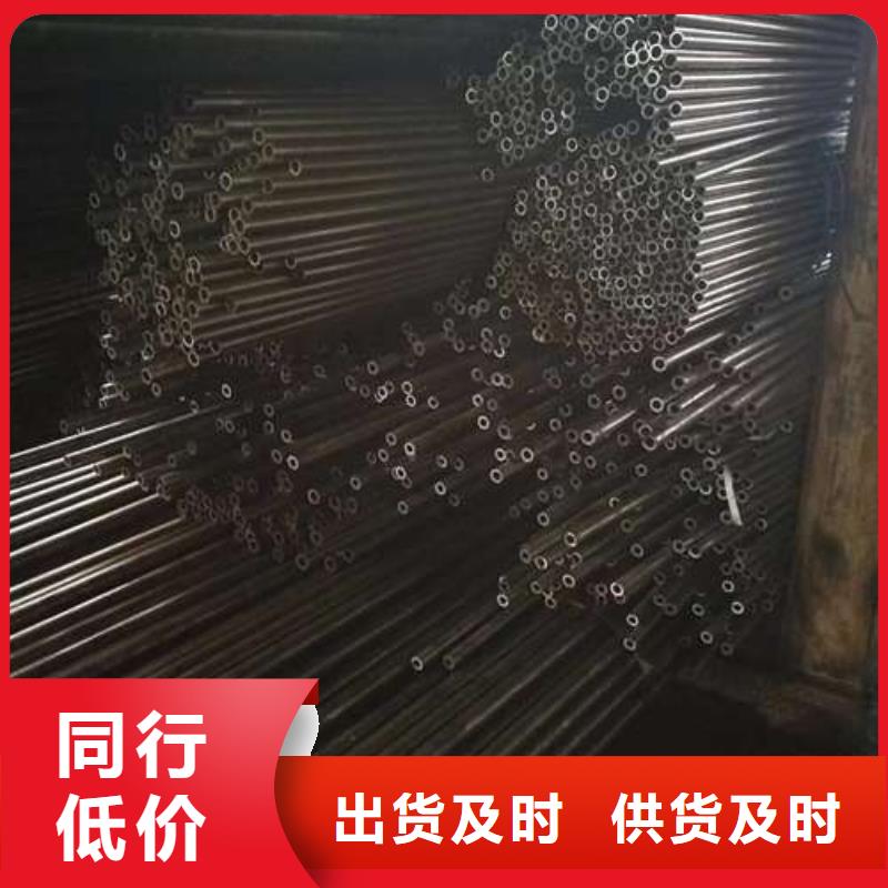 泌阳县45号精密钢管品牌-报价_大金钢管制造有限公司