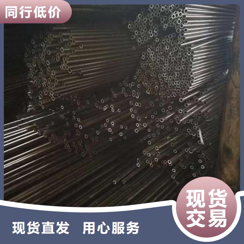 萨嘎县35#精密管实力厂家