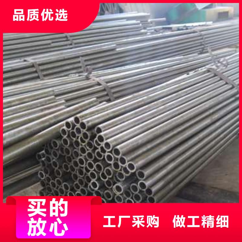 摩托车减震器用冷轧精密无缝钢管厂家-点击领取样品