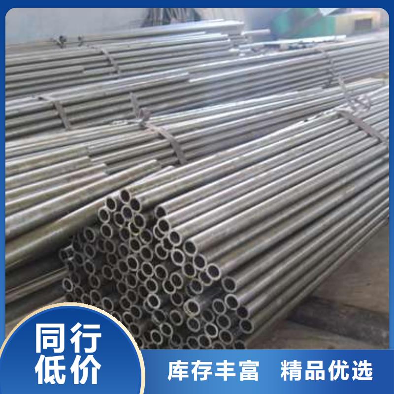 35#精密钢管供应商