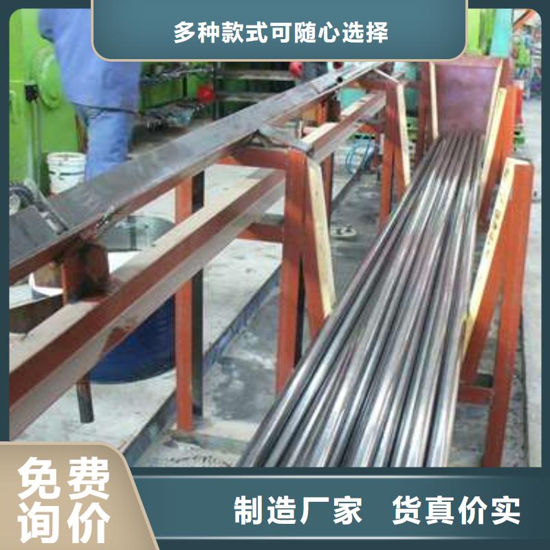 摩托车减震器用冷轧精密无缝钢管厂家-点击领取样品