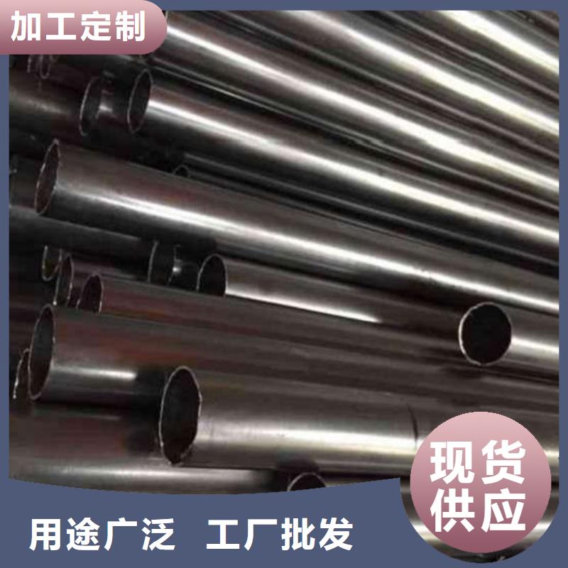 重信誉42CrMo精密钢管供应厂家