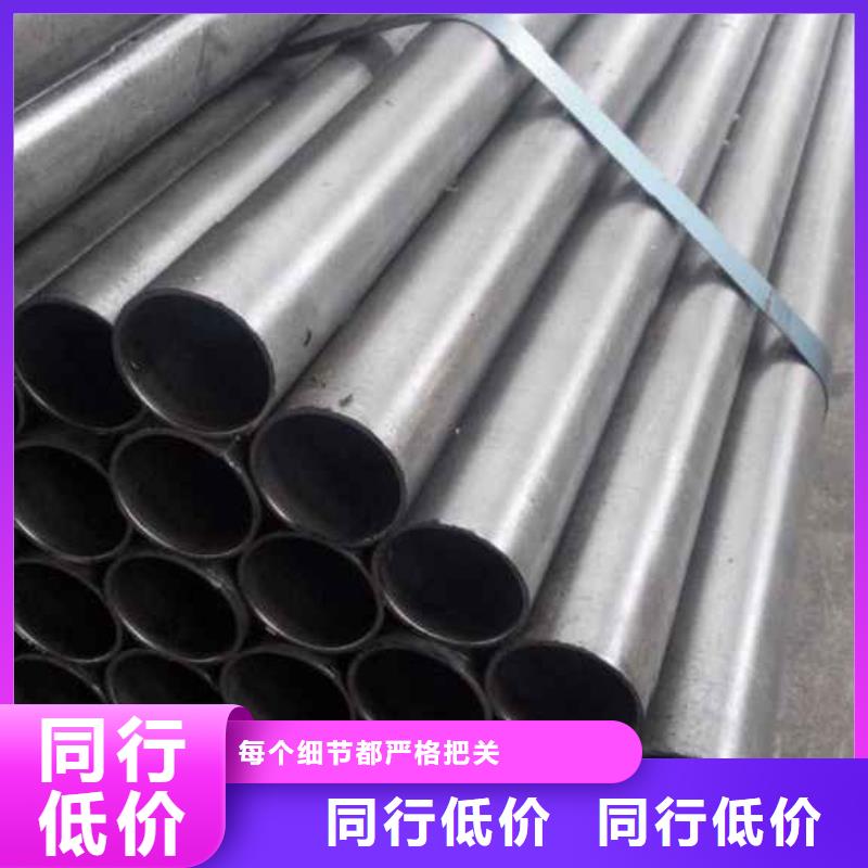 10号钢精密管欢迎订购